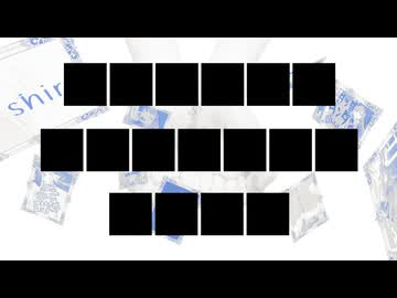 曲のタイトルは動画の最後に / Yuma
