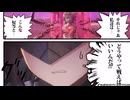 【エンドフィールド】白亜・アンゲロミラ強すぎてガチで詰みかけた件【ゆっくり実況】#11