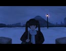 evaporate / 歌愛ユキ