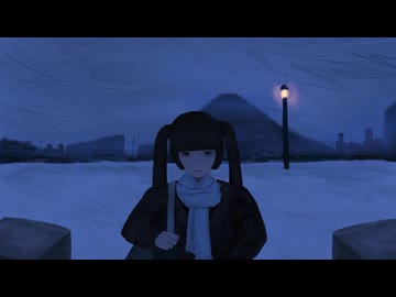 evaporate / 歌愛ユキ