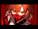 スカーレッド マスク/MEIKO