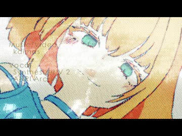 Overlay!!!!! / kaimas feat. ANRI