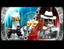 久しぶりに友人と遊びました。【仮面ライダー 超クライマックスヒーローズ】#130