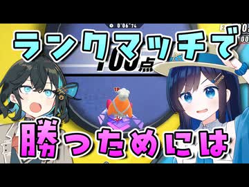 【カービィのエアライダー】 青春を取り戻す空の旅 #47 【VOICEROID実況】