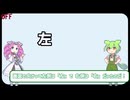 【解説】ずんだもんと学ぶ簿記３級【第3回：仕訳の方法】