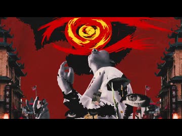 怒り / Sena 【歌ってみた カンザキイオリ】