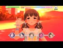 【デレステ】エヴリデイエヴリデイドリーム+α【プレイ動画】 2026/02/20