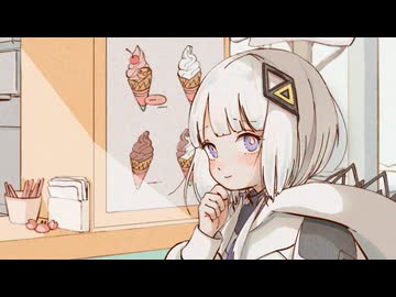 かにのソフトクリーム屋さん / 可不