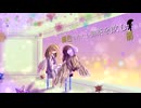 鶸と鶸色 / GUMI