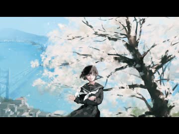 春を思い出して／feat. 初音ミク