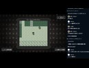 【魔界塔士Sa・Ga】一話目
