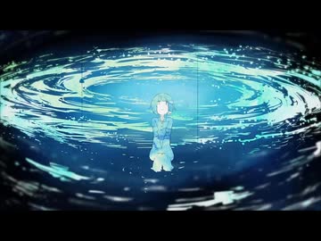 銀河録 / 詩ってみた【言寺-uta-】