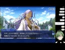 ＜配信アーカイブ＞【FGO】サマープｒデスティニー→福袋でコヤンモルガントネリコゲットしたら完璧ってわけ。結果やいかに？そのあとはペパムンの続きやります【Fate_Grand Order ネタバレ含】