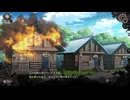 【実況】魔法少女ノ魔女裁判　part25