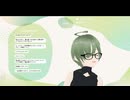 ＜配信アーカイブ＞【雑談】支度が終わるまでトークする【ノンビリ】