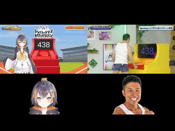 ペトラグリンムキムキマッチョ説