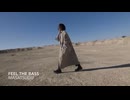Feel the Bass Deep & Heartfelt Journey Mix 2026 Masatsugu