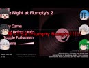 【One Night at Flumpty's 2 HARD】化け物のいる館から生還せよ！【ゆっくり実況】