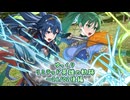 【FEH】ゆっくりリミテッド英雄の軌跡517【26/02後半】