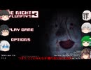 【One Night at Flumpty's 3】化け物のいる館から生還せよ！【ゆっくり実況】