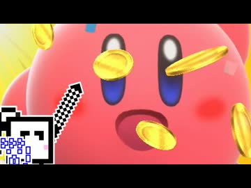 【CeVIO実況】エアライダーざらめちゃん#101【カービィのエアライダー】