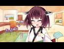 ことのはさんちの日常『お姉ちゃん』編【えーあいぼいす劇場】