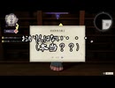 【初見】ファイアーエムブレム風花雪月実況プレイpart1179【プレイ】