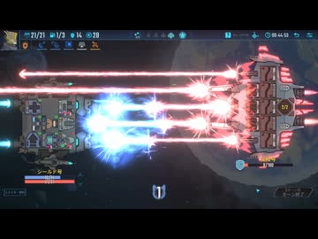 [ゆっくり実況]　ろんすた　その6