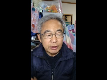 （日米中）統一教会の王【ビル・ゲイツ】日本を【大きなエプスタイン】と見立て遊んでる。1000003561