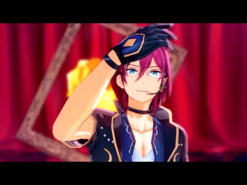 【MMDあんスタ】ヴィラン【七種茨】カメラ配布