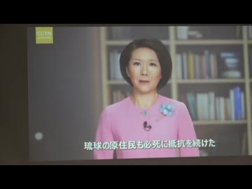 【完成度の高い中国のナラティブ動画】『ナラティブ・ウォー』とは何か？ 〜地球規模で展開される沖縄を狙う認知戦・情報戦の真実〜 仲村 覚 vs 西村幸祐 2020/2/13