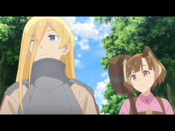 転生したらドラゴンの卵だった～最強以外目指さねぇ～　第6話　人間になったらシバかれた