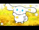 I.CINNAMOROLL Animation　Episode 101:　Autumn Colors