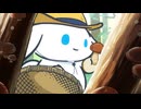 I.CINNAMOROLL Animation　Episode 102:　Shiitake Mushrooms