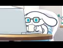 I.CINNAMOROLL Animation　Episode 103:　Black Friday
