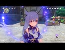 原神　雷電将軍＆刻晴＆ナヒーダでデイリー任務#７３０。地脈の花.概要欄見てね