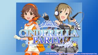 第587回「CINDERELLA PARTY!」 おまけ放送【原紗友里・青木瑠璃子／ゲスト：上水流宇宙】