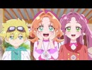 名探偵プリキュア！ 第3話「みんなおいでよ！キュアット探偵事務所！」