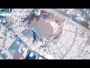 【フリーBGM】有限のパラドックス【ファンタジー/Artcore】Finite Paradox/商用可