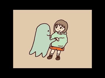 ボロロロ / 初音ミク