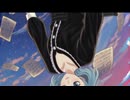 2分間の魔法が解ける前に / yuuni(Official MV)