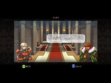 【実況】パズルクエスト ～アガリアの騎士～ #8