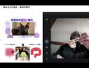 病み上がり焼肉　風邪引現状
