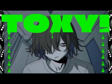 TOXY! (short cover)