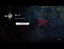 PS4自製係統《對馬島之魂：導演剪輯版》新遊戲+困難+第一期 (1)