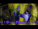 解き放たれた究極パワー　PART4　 【MMD紙芝居】