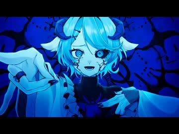 【狂気的に】ヴィータ 歌ってみた