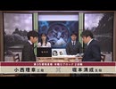 第35期 竜星戦 本戦 Gブロック 2回戦 小西理章三段 vs 堀本満成五段