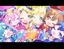 おいでよFan×Fun!ショウタイム！/ 初音ミク・巡音ルカ・鏡音リン・鏡音レン・MEIKO・KAITO