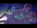 MIKINEW - 星の海から feat.Mai SV